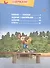 Барбоскины. Главное терпение Комиксы с заданиями. Добрый сказочник. Спецвыпуск №1, ноябрь 2019 - январь 2020 - 1
