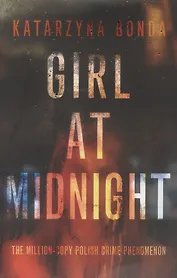 Girl at Midnight