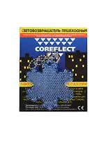 Световозвращающая подвеска Coreflect Снежинка синий (51007.30)