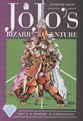 JoJos Bizarre Adventure. Part 4. Diamond Is Unbreakable. Volume 7 - 0