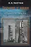 Ракеты и люди. Лунная гонка. Том 4 - 0
