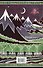 The Hobbit (Tolkien J.R.R.) Хоббит (Д.Р.Р Толкин) /Книги на английском языке - 1