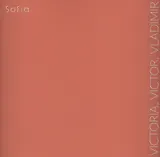Victoria, Victor, Vladimir. Catalogue of exhibition 2016