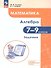 Математика. Алгебра. 7–9 классы. Базовый и углублённый уровень. Задачник. Учебное пособие - 0