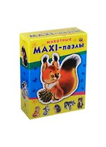 Макси-пазлы Животные (ПМ-7975) (6 картинок) (Рыжий кот) (3+)