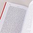 Flash Boys: Высокочастотная революция на Уолл-стрит - 1