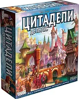 Настольная игра "Цитадели Делюкс"
