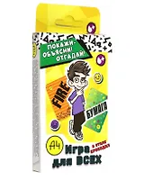 Влад А4 Бумага Настольная игра Игра для всех (в стиле крокодил)