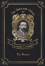 The Rescue = Спасение: на англ.яз. Conrad J.