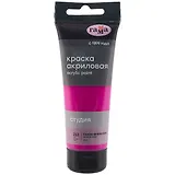 Краска акриловая художественная "Студия", 75мл, красно-фиолетовая, Гамма