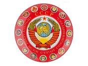 Тарелка настенная декоративная СССР (d20см) (85-1247)