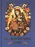 Тебе,Мати Бога нашего,хвалим.Богородичные сотницы - 0