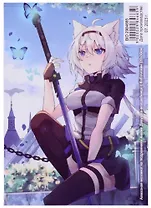 Алмазная мозаика на подрамнике "Аниме. Девушка-волшебница с бабочками", 20 х 30 см