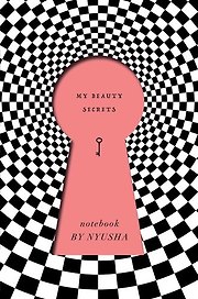 Блокнот «My Beauty Secrets Pink», 160х243 мм, 160 страниц, Эксмо
