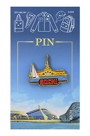 Значок-пин эмаль Морской вокзал (металл) (Сочи) (55-135-2)