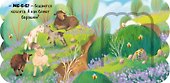 Ферма. Книжка с окошками - 2