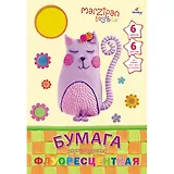 Бумага цветная 06цв 06л А4 "Marzipan". Сиреневая кошка" двухсторонняя, флюоресц., самоклеящаяся, вырубка, карт.папка, Unnika