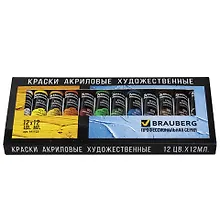 Краски акриловые художественные 12цв 12мл ART CLASSIC, туба, к/к,  BRAUBERG