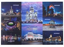 ГС Магнит на изолоне 205х145мм 8 м Екатеринбург Коллаж 3