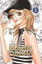 Номер один. Том 5 (Первый номер / The One). Маньхуа