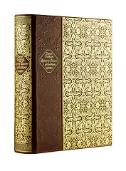 История России с древнейших времен