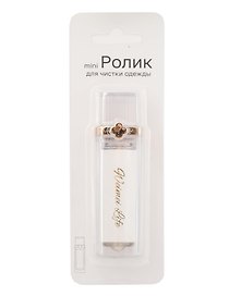 Мини-ролик для чистки одежды (прозрачный) (пластик) (3х10,5см) (блистер) (12-25310-202505-CL12)