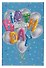 Коробка подарочная "Birthday" 21*14*8,5см, картон - 2