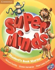 Super Minds Students Book Starter (м) Puchta (+DVD) (на англ.яз.)