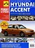 Hyundai Accent. Руководство по эксплуатации, техническому обслуживанию и ремонту (цветное издание + цветные схемы) - 0