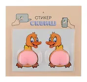 Наклейка сквиш антистресс. Утенок