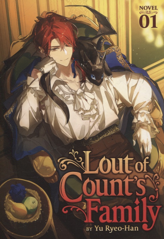 Обложка книги «Lout of Counts Family (Novel) Vol. 1»