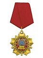 Медаль подарочная День Победы (MED06-289)