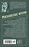 Московское время - 1