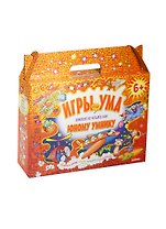 Игры для ума. Комплект из четырех книг юному умнику.