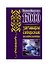 17 000. Заговоры сибирской целительницы - 0