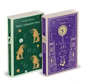 Набор "Реальность или сон" - романы Густава Майринка (комплект из 2 книг: Голем и Ангел западного окна)