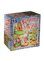 НИ Кролики и норы (707-5) (4+) (Наша игрушка) (TONGDE) (коробка)