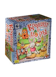 НИ Кролики и норы (707-5) (4+) (Наша игрушка) (TONGDE) (коробка)
