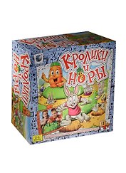 НИ Кролики и норы (707-5) (4+) (Наша игрушка) (TONGDE) (коробка)