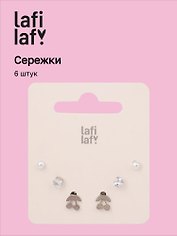 Набор сережек «Вишенки», металл, 6 штук, Lafilaf