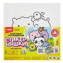 Картина-раскраска по номерам детская «Стикерняшки. Летняя прогулка», 20х20 см, холст на подрамнике, Lori