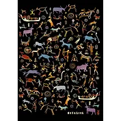 Записная книжка, Эксмо А6 (110*145) 96л. Книги для записей Графика. Наскальная живопись твердая обложка КЗФ69