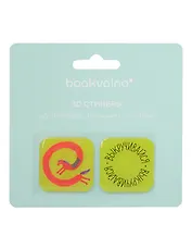 3D стикеры Кислотные лошади Выкручивайся (упаковка)