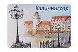 Магнит картон Рыбная деревня и башня Маяк (Калининград) (МК/131/003)