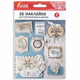 Наклейки бумажные объемные для скрапбукинга и декора В путешествие, 8 штук, ОСТРОВ СОКРОВИЩ, 662275