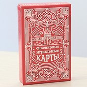 Сувенирные игральные карты серия "Чудеса России" 54 шт/колода ИН-2500