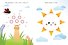 Суперточки. От 10 до 50. Для детей 5-7 лет - 2