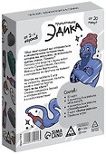 Настольная игра «Приключения Эдика», Лас Играс, 18+ - 1