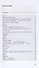 Мой радар. Стихотворения - 1