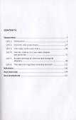 New Challenges Need New Answers. Учебное пособие - 1